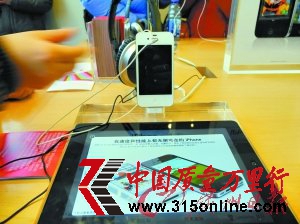 蘋果維修貴得離譜 店家利潤在50%以上