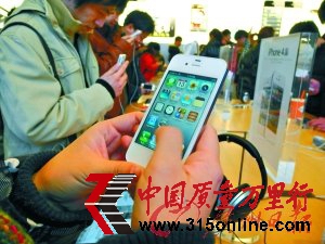 蘋果維修貴得離譜 店家利潤在50%以上
