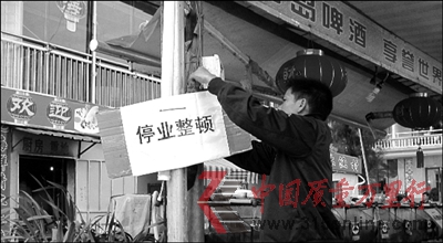 網(wǎng)友曝三亞吃海鮮被宰4千老板抱怨或遭人誣陷