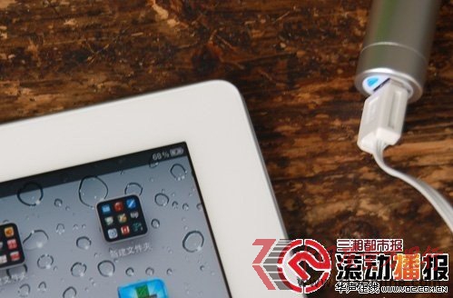 䡱ipad210ͳ䲻M늡