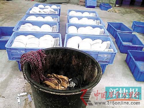 “康潔”碗筷消毒現(xiàn)場(chǎng)。