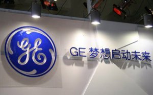 GE700_(ti)C(j)U(xin) ˾Qڃ(ni){(dio)