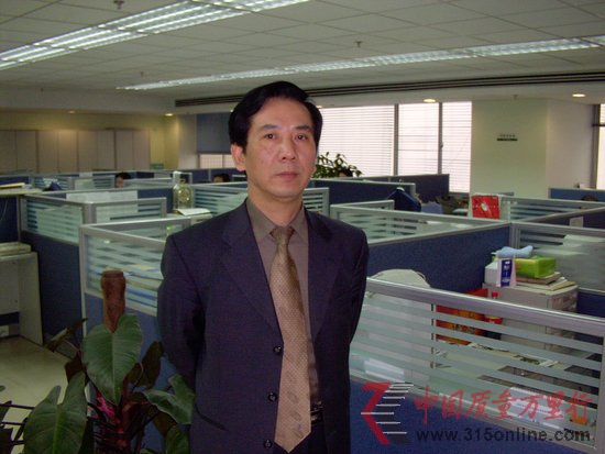 3.15系列訪談：中消協(xié)及專(zhuān)家談化妝品維權(quán)