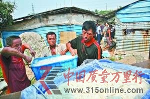 地鐵電梯不合標(biāo)準(zhǔn) 奧的斯被罰417萬(wàn)
