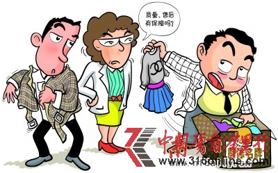 奢侈品在華“耍大牌”