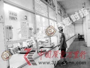 υ^Ψһʳãc塣Ϣrӛ  z
