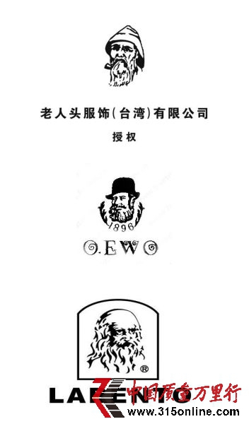 ϵ^