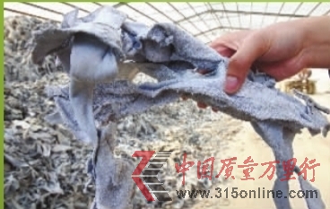 湖南藥監(jiān)局:暫未查到藥企使用問題膠囊
