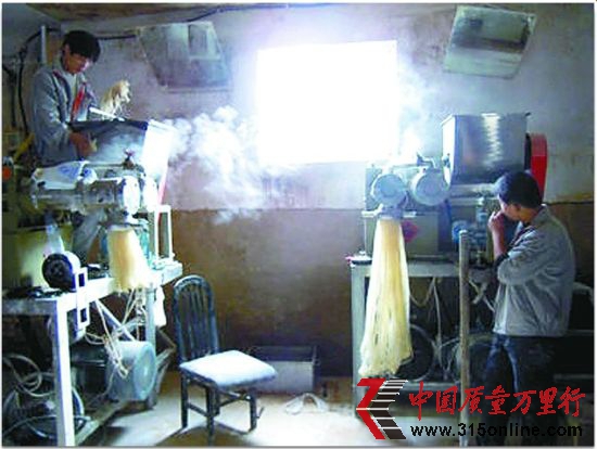 黑作坊現(xiàn)場(chǎng)。(資料圖片) 黑作坊現(xiàn)場(chǎng)。(資料圖片)