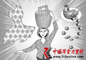 [圖說新語]牛奶與雞蛋