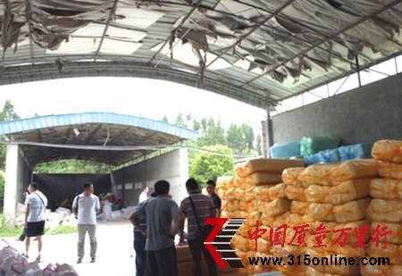 "養豬廠"藏醫療垃圾 生產毒餐具銷往成都等地