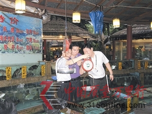 D(zh)ˆTJ(rn)z麣r