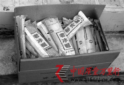 北京瑞華冷飲廠生產(chǎn)的老冰棍。新京報記者 尹亞飛 攝 北京瑞華冷飲廠生產(chǎn)的老冰棍。新京報記者 尹亞飛 攝