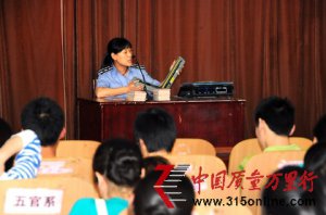邢臺市計量所開展計量知識進學校活動