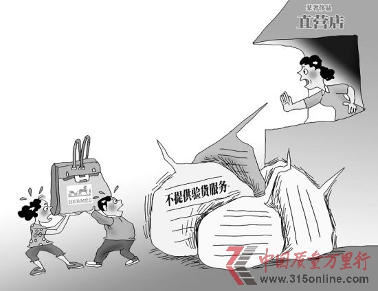 漫畫圖。謝正軍／圖