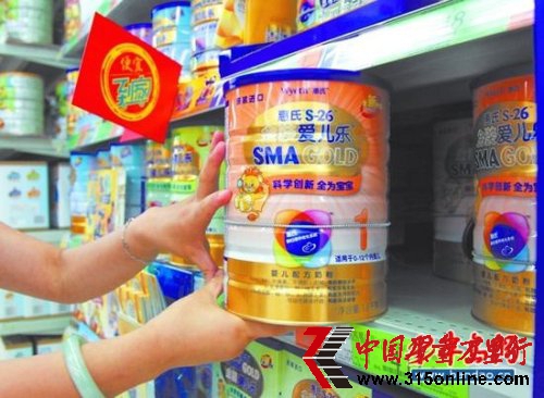 業(yè)內(nèi)稱競爭逼奶粉廠家拼口感添加香蘭素