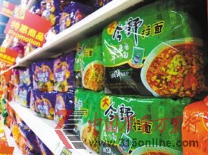 深圳晚報配圖。