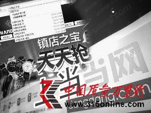 W(wng)ۼٱ؛ԴΣC@¶o