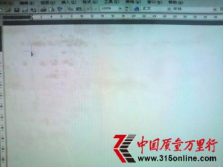 蘋果Mac陷入“進灰門” 中國區呼吁官方渠道維修