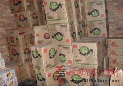 晟達(dá)公司庫房中堆積的廣源問題產(chǎn)品