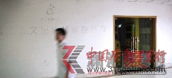 點優(yōu)關(guān)門數(shù)萬張會員卡面臨作廢