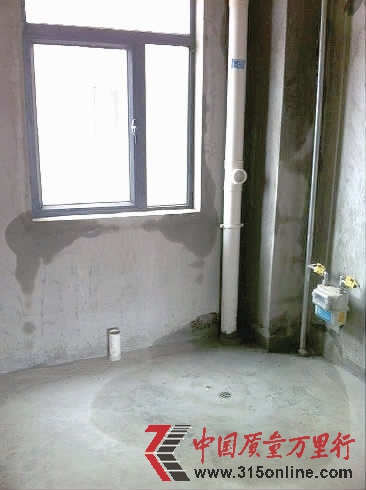▲新房漏水實景圖。 ▲新房漏水實景圖。