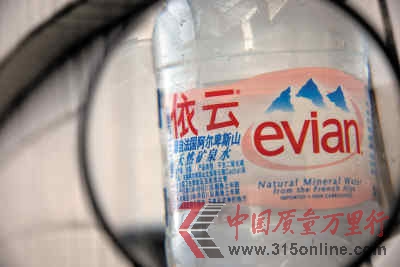 依云的法國身份讓其身價(jià)居高不下。資料圖。