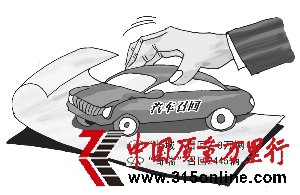 ʯǵ L溣ٻ