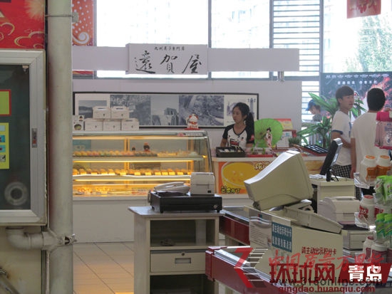 青島城陽(yáng)佳家園遠(yuǎn)賀屋柜臺(tái) 青島城陽(yáng)佳家園遠(yuǎn)賀屋柜臺(tái)