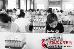 打火機小作坊變成世界工廠