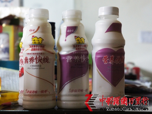 營養快線與“營養怏線”產品對比。中新網 秦辰攝 營養快線與“營養怏線”產品對比。中新網 秦辰攝