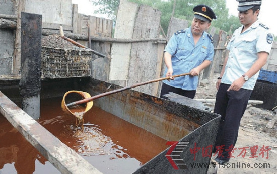 <b>利潤(rùn)率高達(dá)300%</b> <b>利潤(rùn)率高達(dá)300%</b>