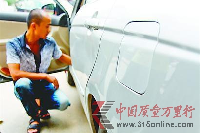 □采寫:見習記者 李奇宏 記者 劉彪 □采寫:見習記者 李奇宏 記者 劉彪