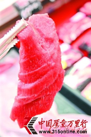 ţɞ顰ݳƷ Ʒţڌr15%