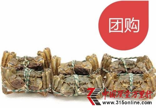 調查：高價大閘蟹兩折低賣疑云