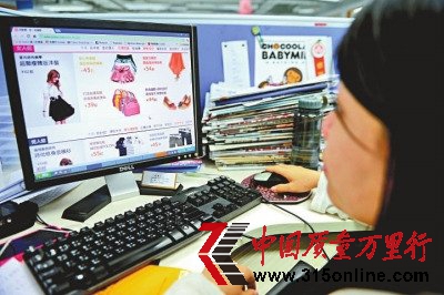 內地網商推便利店取貨 香港料掀網購內地商品潮