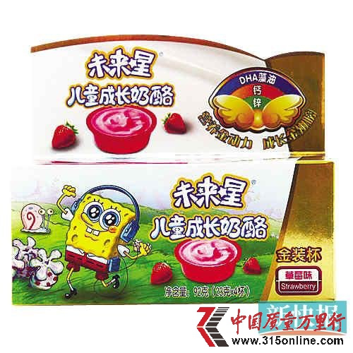  蒙牛兒童成長(zhǎng)奶酪被曝違規(guī)添加“乳礦物鹽”