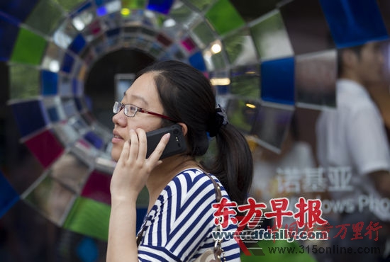 在東莞工廠之前，諾基亞中國在北京、上海、成都等地已經進行了一系列的裁員及重組。 魯海濤 早報資料