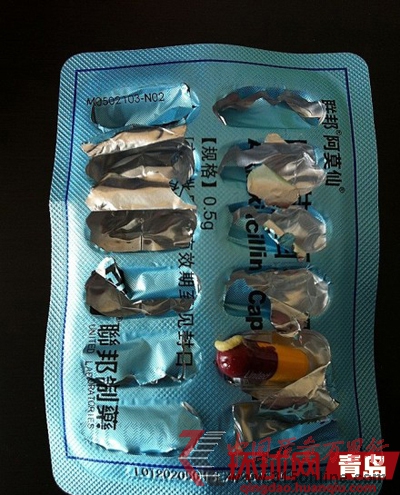 劉先生從阿莫西林膠囊里發(fā)現(xiàn)的蟲(chóng)子 劉先生從阿莫西林膠囊里發(fā)現(xiàn)的蟲(chóng)子