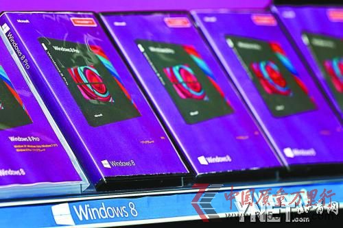 IЇȵЈδƳbWin8 DN۵Win8