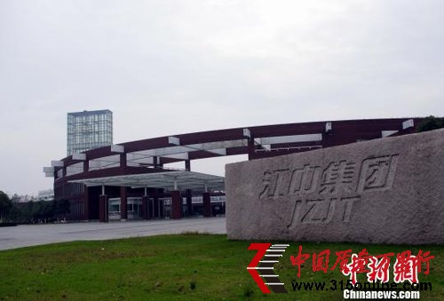 江中集團天價保健品陷“質疑門” 記者采訪求證遭拒