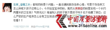 ̷ٝ|}WѷQԳl