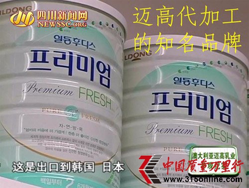 ~̷۱鲻Ϙ(bio)(zhn) (gu)˾|(zh)̷Σ