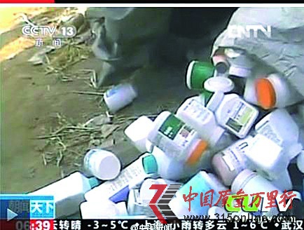 肯德基被曝兩年前已知雞肉抗生素超標(biāo)