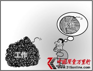 [](f)sĆ}(jin)λ (jin)εĆ}l