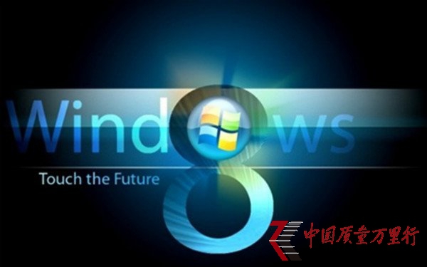 QWindows 8PC Ñ􌢊ʘ(l)D(zhun)Ƅ(dng)