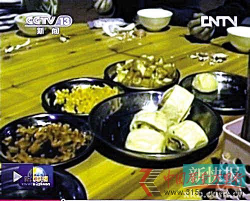 ■這就是“八菜一湯”標(biāo)準(zhǔn),人均還不到10元。 ■這就是“八菜一湯”標(biāo)準(zhǔn),人均還不到10元。