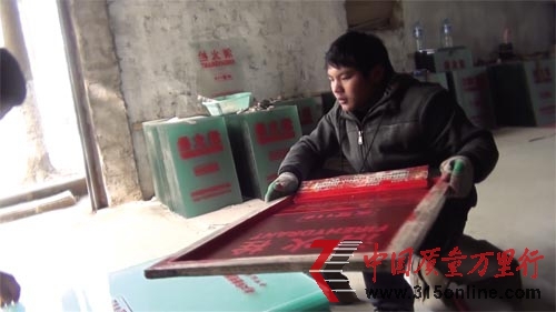定做不達(dá)標(biāo)產(chǎn)品武漢一消防器材廠自稱有后臺