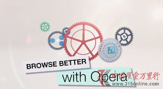 Opera CEO_J(rn)_l(f)߈F(tun)