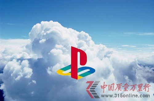 索尼注冊PS Cloud相關(guān)域名 或?qū)⑼瞥鲈品⻊?wù) 
